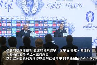 巴特勒：休赛期最大的惊喜是见证了和中国球迷之间的爱 我爱中国